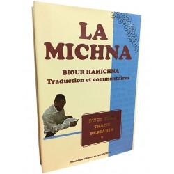 La Michna - Biour Hamichna - Pessa'him Vol 1